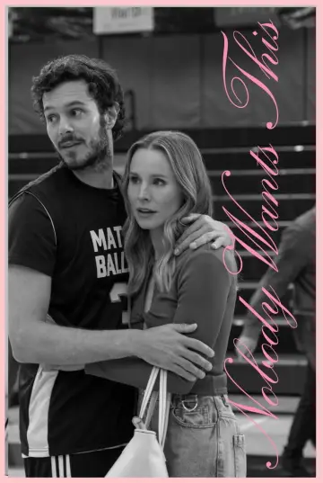 Poster for the TV series "Nobody Wants This" #1365935