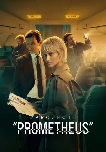 Project "Prometheus" (2024)