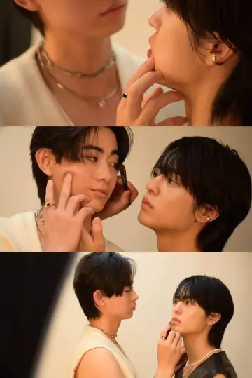 Poster for the TV series "Cosmetic Playlover" #1499250