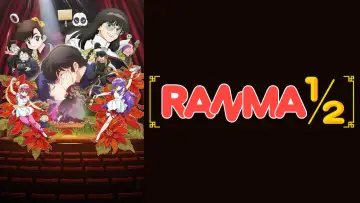 Backdrop for the TV series "Ranma1/2" #1275219