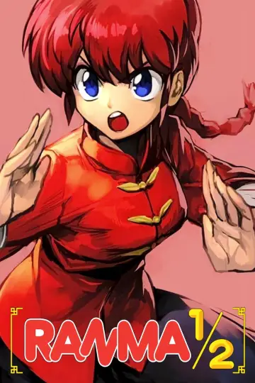 Poster for the TV series "Ranma1/2" #1275234