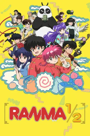 Poster for the TV series "Ranma1/2" #1275236