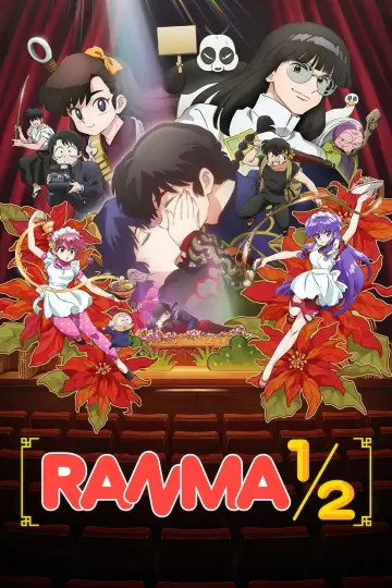 Poster for the TV series "Ranma1/2" #1275237