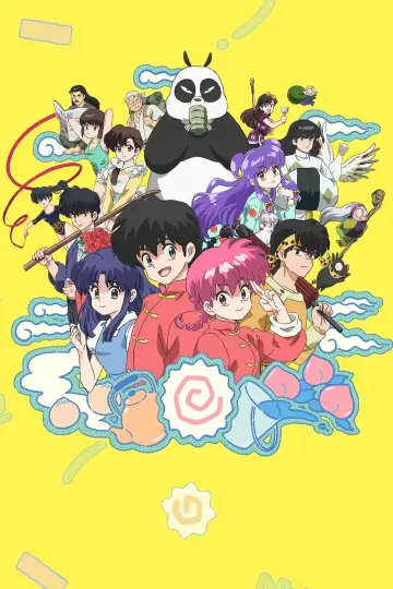 Poster for the TV series "Ranma1/2" #1275238