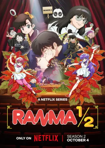 Poster for the TV series "Ranma1/2" #1519816