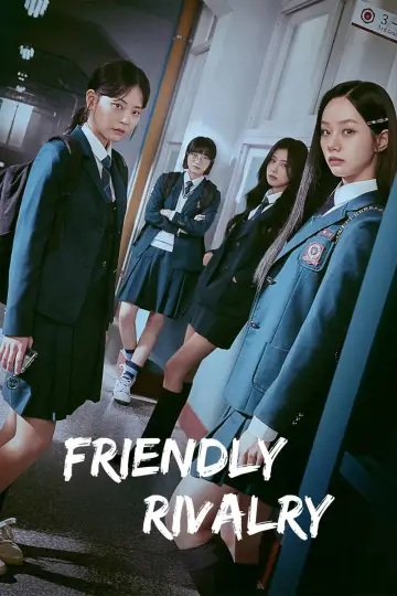 Poster for the TV series "Friendly Rivalry" #1442854