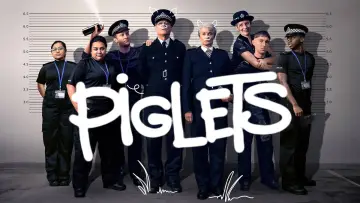 Backdrop for the TV series "Piglets" #1500514