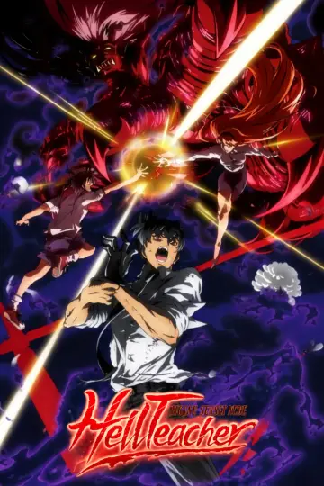 Poster for the TV series "Hell Teacher: Jigoku Sensei Nube" #1411460