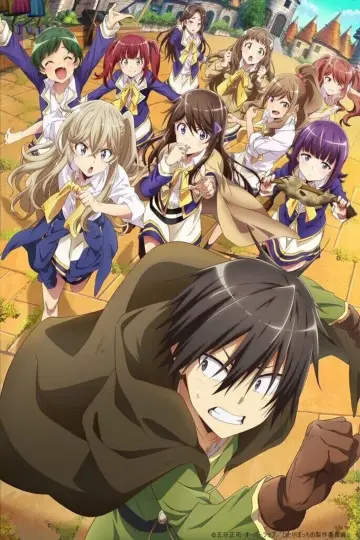 Poster for the TV series "Loner Life in Another World" #1404151