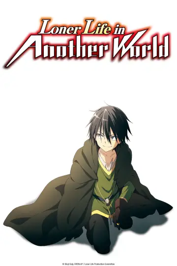 Poster for the TV series "Loner Life in Another World" #1404153