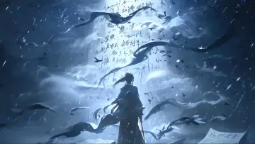 Backdrop for the TV series "Sword of Coming" #1348664