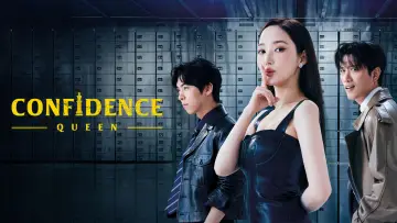 Backdrop к сериалу "Confidence Queen" #1414792