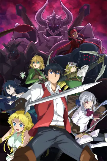 Good Bye, Dragon Life poster