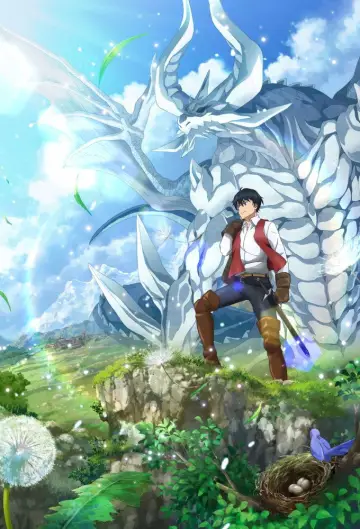 Poster for the TV series "Good Bye, Dragon Life" #1436828