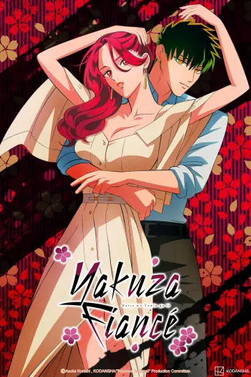 Poster к сериалу "Yakuza Fiancé: Raise wa Tanin ga Ii" #1433828