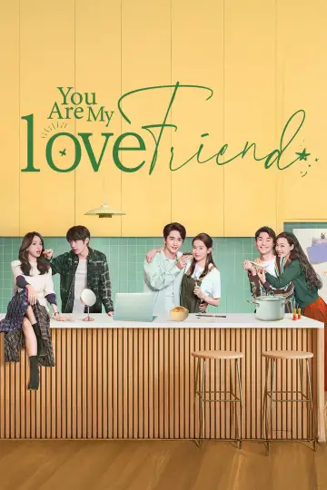 Poster for the TV series "You Are My Lover Friend" #1488310