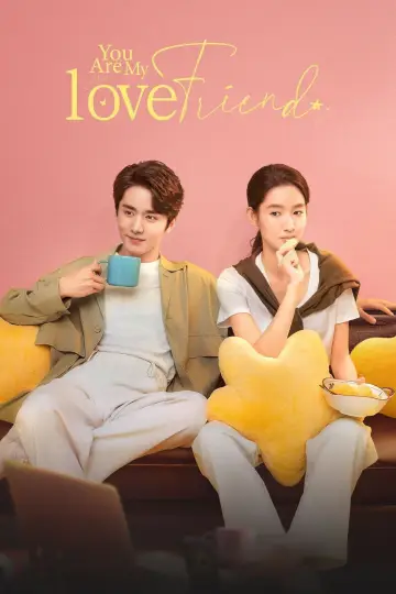 Poster for the TV series "You Are My Lover Friend" #1488312