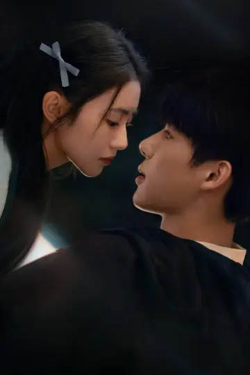 Poster к сериалу "Be Passionately in Love" #1492859
