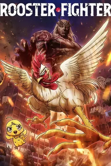 Poster к сериалу "Rooster Fighter" #1472939