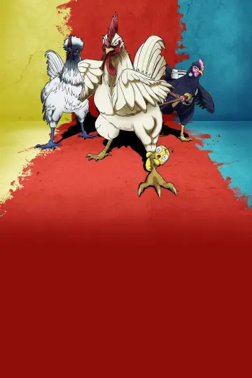 Poster к сериалу "Rooster Fighter" #1472941
