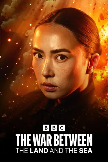 Poster for the TV series "The War Between the Land and the Sea" #1404848