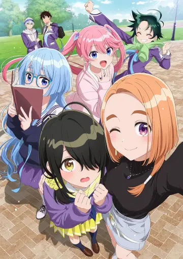 Poster for the TV series "The Shiunji Family Children" #1429208