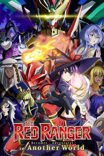 Poster for the TV series "The Red Ranger Becomes an Adventurer in Another World" #1501361