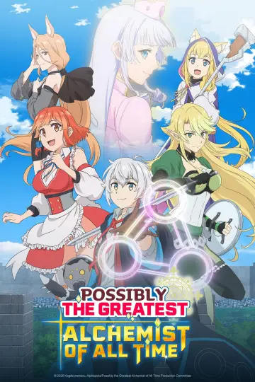 Poster for the TV series "Possibly the Greatest Alchemist of All Time" #1480258