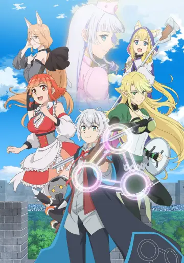 Poster for the TV series "Possibly the Greatest Alchemist of All Time" #1480259