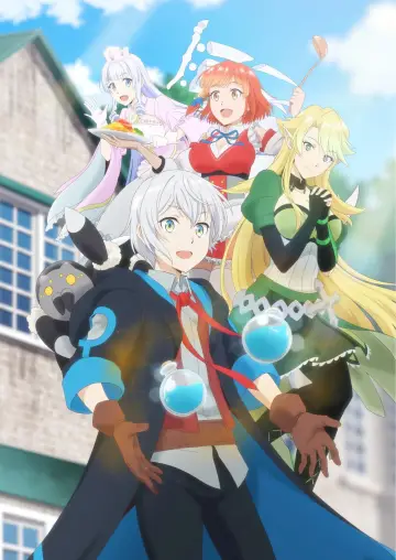 Poster for the TV series "Possibly the Greatest Alchemist of All Time" #1480261