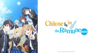 Backdrop for the TV series "Chitose Is in the Ramune Bottle" #1481162