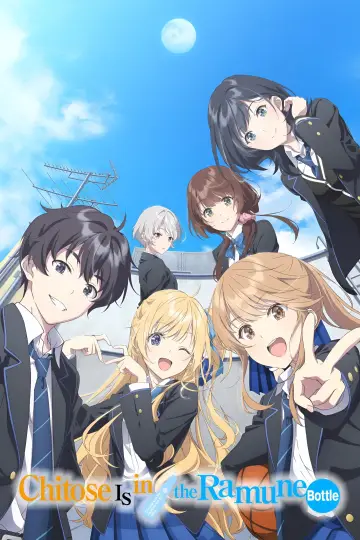 Poster for the TV series "Chitose Is in the Ramune Bottle" #1481171