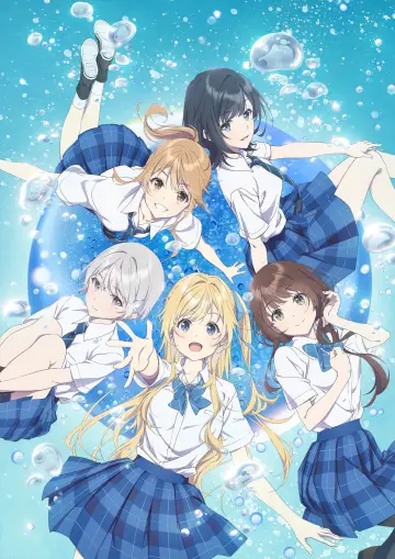 Poster for the TV series "Chitose Is in the Ramune Bottle" #1481174