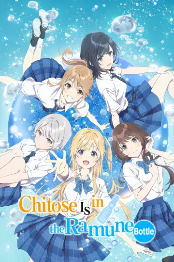 Poster for the TV series "Chitose Is in the Ramune Bottle" #1481176