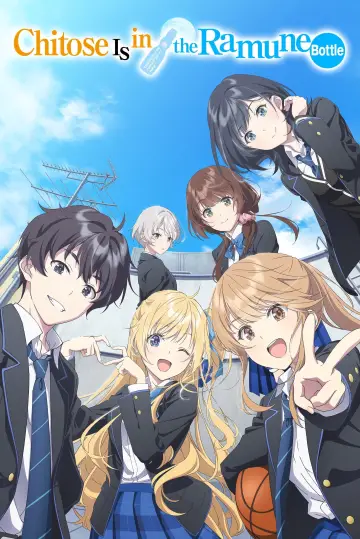 Poster for the TV series "Chitose Is in the Ramune Bottle" #1481180