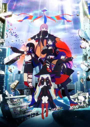Poster for the TV series "KAMITSUBAKI CITY UNDER CONSTRUCTION" #1542454
