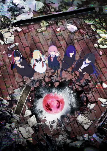 Poster for the TV series "KAMITSUBAKI CITY UNDER CONSTRUCTION" #1542455