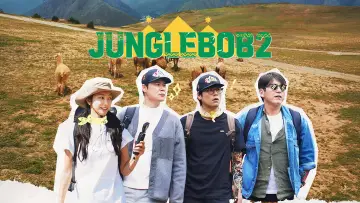 Jungle Bob poster