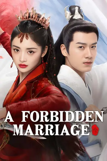 Poster for the TV series "A Forbidden Marriage" #1602317