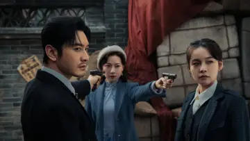 Backdrop for the TV series "Abyss Dweller" #1606023