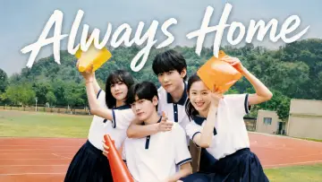Backdrop for the TV series "Always Home" #1431977