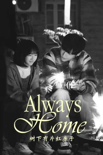 Poster for the TV series "Always Home" #1431980