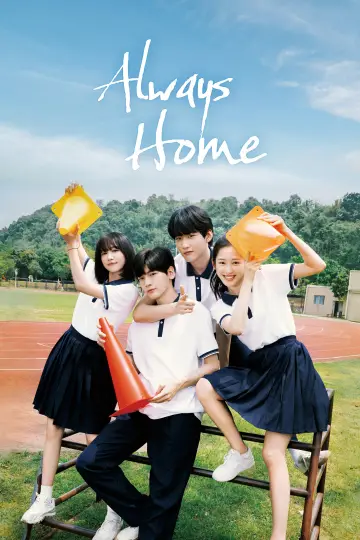 Always Home poster