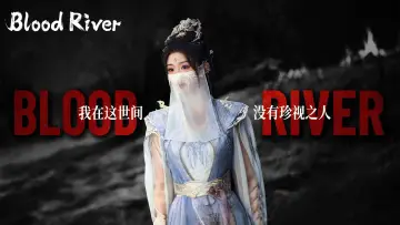 Backdrop for the TV series "Blood River" #1394775