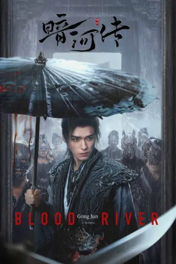 Poster for the TV series "Blood River" #1394784