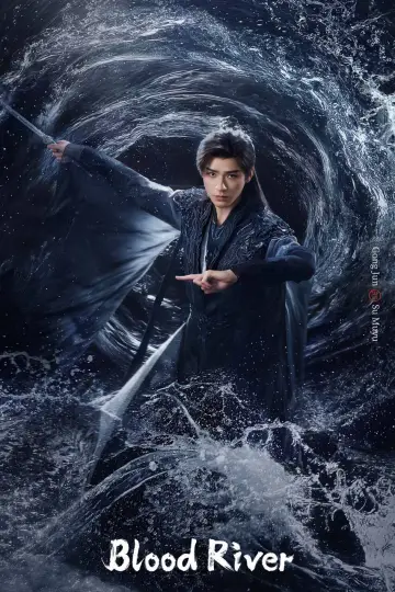 Poster for the TV series "Blood River" #1394809