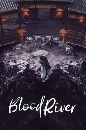 Poster for the TV series "Blood River" #1394811
