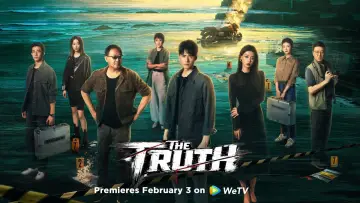 Backdrop к сериалу "The Truth" #1484311