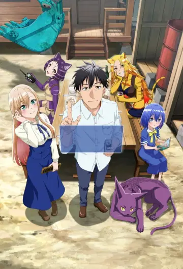 Poster for the TV series "The Daily Life of a Middle-Aged Online Shopper in Another World" #1487795