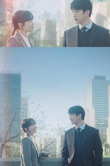 Poster к сериалу "Our Unwritten Seoul" #1486973